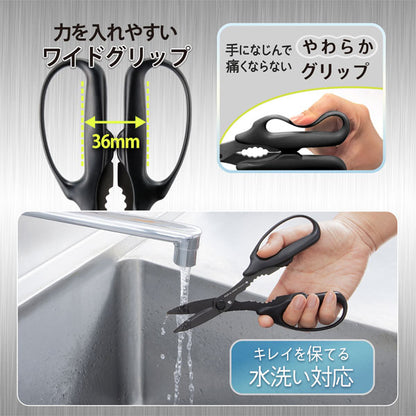 フィットカットカーブ 万能チタン ブラック プラス 34-221 [M便 1/2]