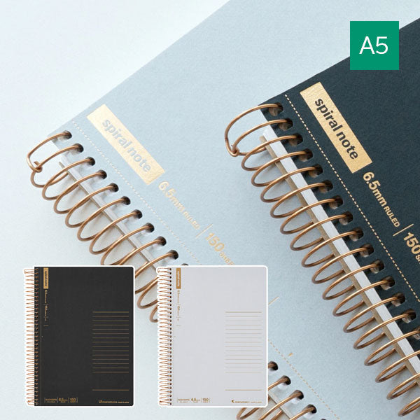 スパイラルノート ベーシック 横罫 150枚 A5 [全2色] マルマン N237OHFS-05/51  [M便 1/2]