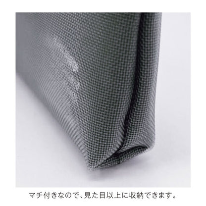 メッシュキャリーポーチ ミニマム ≪Mesh carry pouch minimum≫ [全5色] クレイド kleid 8473 [M便 1/4]