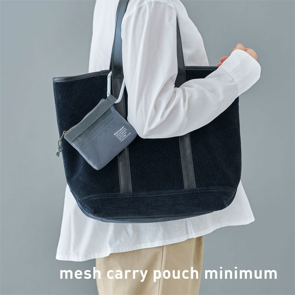 メッシュキャリーポーチ ミニマム ≪Mesh carry pouch minimum≫ [全5色] クレイド kleid 8473 [M便 1/4]