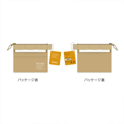 メッシュキャリーポーチ ミニマム ≪Mesh carry pouch minimum≫ [全5色] クレイド kleid 8473 [M便 1/4]