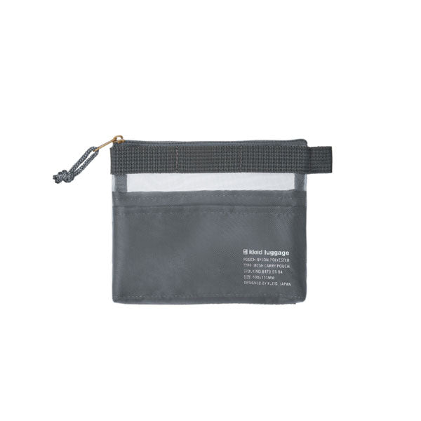 メッシュキャリーポーチ ミニマム ≪Mesh carry pouch minimum≫ [全5色] クレイド kleid 8473 [M便 1/4]