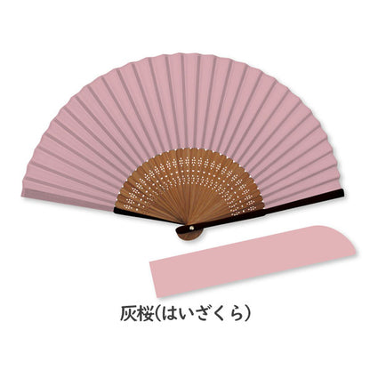 扇子 nippon colorシリーズ [全5種類] 新日本カレンダー NO667/8/0/2/4-25 [M便 1/4]