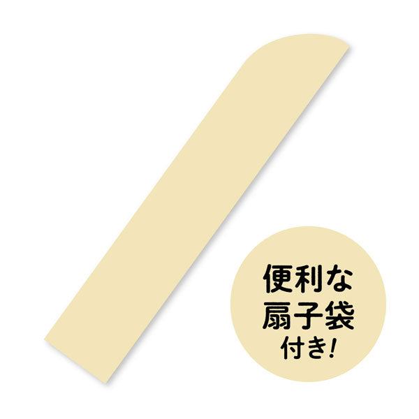 扇子 nippon colorシリーズ [全5種類] 新日本カレンダー NO667/8/0/2/4-25 [M便 1/4]