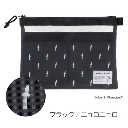 メッシュキャリーポーチ スタンダード ≪Mesh carry pouch standard≫ A5対応 [全4色] MOOMIN×クレイド kleid 8917 [M便 1/1]