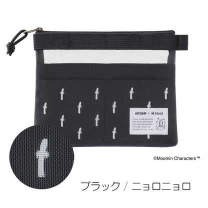 メッシュキャリーポーチ ミニ ≪Mesh carry pouch mini≫ A6対応 [全4色] MOOMIN×クレイド kleid 8918- [M便 1/2]