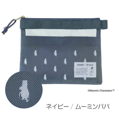 メッシュキャリーポーチ ミニ ≪Mesh carry pouch mini≫ A6対応 [全4色] MOOMIN×クレイド kleid 8918- [M便 1/2]