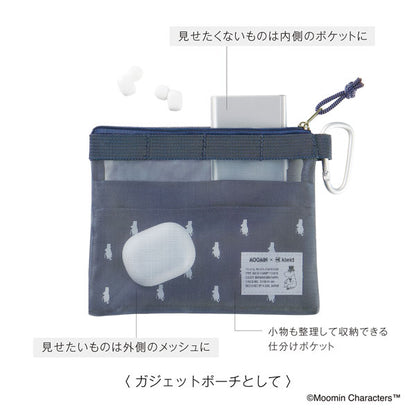 メッシュキャリーポーチ ミニ ≪Mesh carry pouch mini≫ A6対応 [全4色] MOOMIN×クレイド kleid 8918- [M便 1/2]