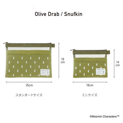 メッシュキャリーポーチ スタンダード ≪Mesh carry pouch standard≫ A5対応 [全4色] MOOMIN×クレイド kleid 8917 [M便 1/1]