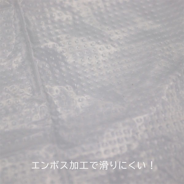 Pockepa Shoe Covers(ポケパ シューカバー) [男女兼用/子供用] 5個セット アルタ AR0526043/0526044×5 [M便 1/2]