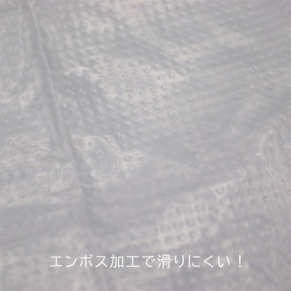 Pockepa Shoe Covers(ポケパ シューカバー) [男女兼用/子供用] 5個セット アルタ AR0526043/0526044×5 [M便 1/1]