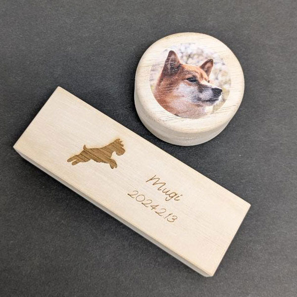 【写真・名入れ可能】犬のケース オリジナル 桐箱 [丸型]