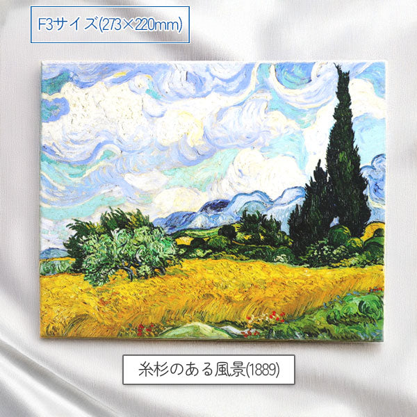 名画キャンバスプリント vol.2 全5種類 クラブン ﾒｲｶﾞF3  [M便 1/3]