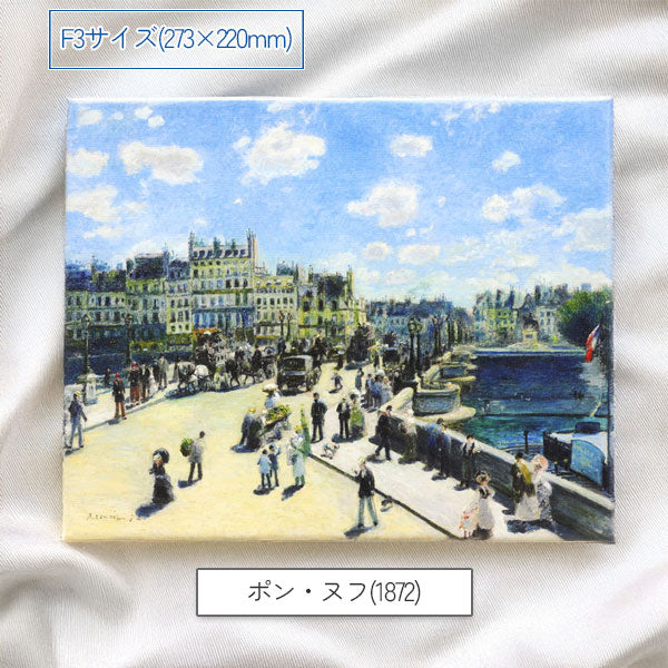 名画キャンバスプリント vol.2 全5種類 クラブン ﾒｲｶﾞF3  [M便 1/3]