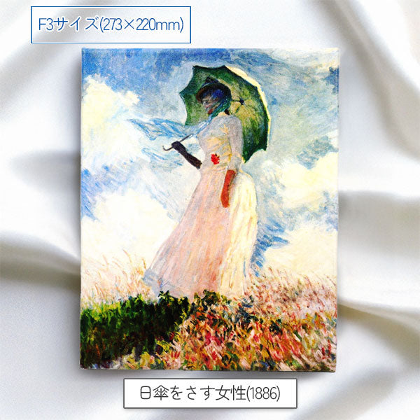 名画キャンバスプリント vol.2 全5種類 クラブン ﾒｲｶﾞF3  [M便 1/3]