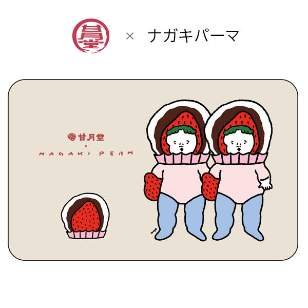 【オフィシャルグッズ】 甘月堂×ナガキパーマコラボ なんでもMY缶 U-PB-M003