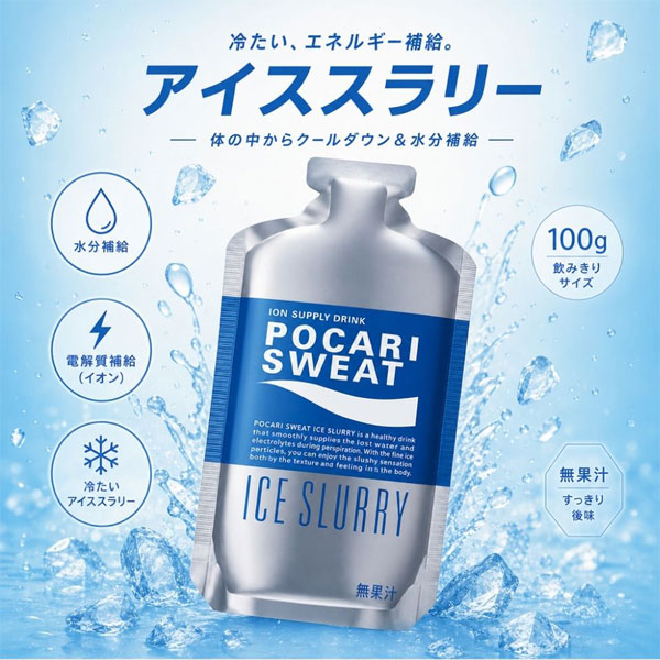 ポカリスエット アイススラリー 100g [6個入] 大塚製薬 ｱｲｽｽﾗﾘｰ6P 【ネコポス送料無料】