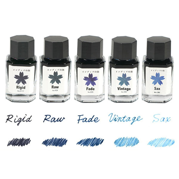 【Fade】インディゴの街シリーズ 万年筆インク 15ml 箱入り うさぎやオリジナル BU-220