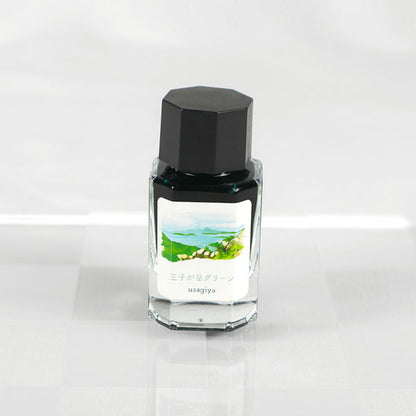 【王子が岳グリーン】備前浪漫シリーズ 万年筆インク 15ml 箱入り うさぎやオリジナル U-BZ001
