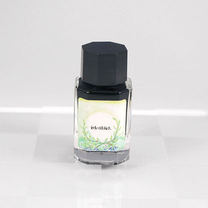 【和気の緑釉瓦】備前浪漫シリーズ インク 15ml 箱入り うさぎやオリジナル U-BZ015
