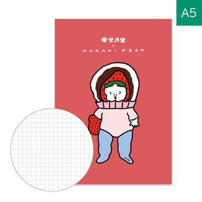 【オフィシャルグッズ】 甘月堂×ナガキパーマコラボ A5ノート U-PB-F001 [M便 1/16]