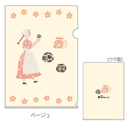 【オフィシャルグッズ】 大手饅頭伊部屋×ネクタイ クリアファイル A4 [全2種] USA-F1 [M便 1/10]