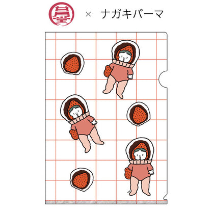 【オフィシャルグッズ】 甘月堂×ナガキパーマコラボ クリアファイルＡ４ P&