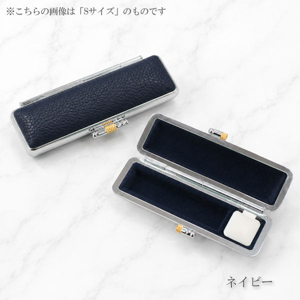 カラーもみ革印鑑ケースL 全8色 大阪印材舎 カラーインカンケースL