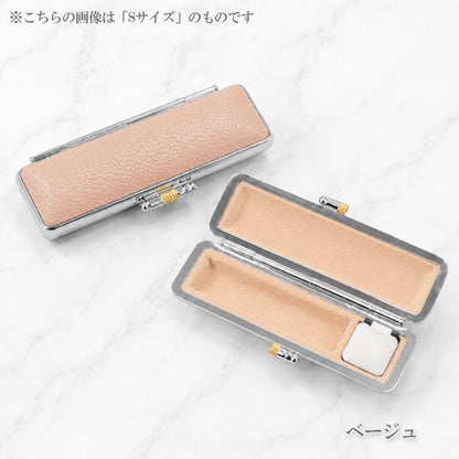 カラーもみ革印鑑ケースL 全8色 大阪印材舎 カラーインカンケースL