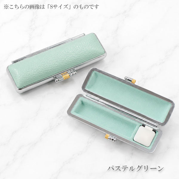 カラーもみ革印鑑ケースL 全8色 大阪印材舎 カラーインカンケースL