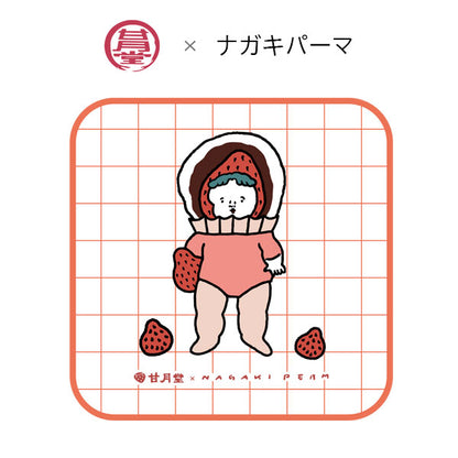 【オフィシャルグッズ】 甘月堂×ナガキパーマコラボ タオルハンカチ ｵﾘｼﾞﾅﾙTH-26 [M便 1/3]