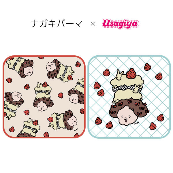 【オフィシャルグッズ】 ナガキパーマ×うさぎやコラボ タオルハンカチ [全2種類]  ｵﾘｼﾞﾅﾙTH-31/32 [M便 1/3]