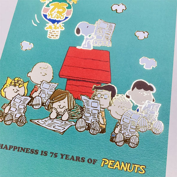 PEANUTS コミック生誕75周年 SNOOPY ポストカード [箔/UV加工] 4柄セット ホールマーク 149/156/163/170 [M便 1/12]