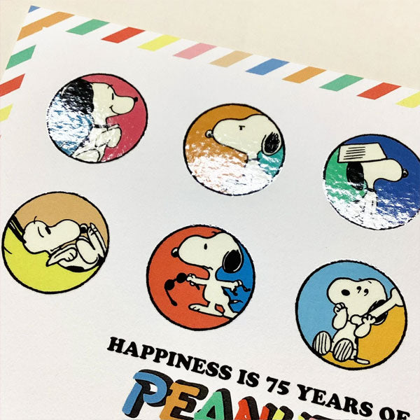 PEANUTS コミック生誕75周年 SNOOPY ポストカード [箔/UV加工] 4柄セット ホールマーク 149/156/163/170 [M便 1/12]