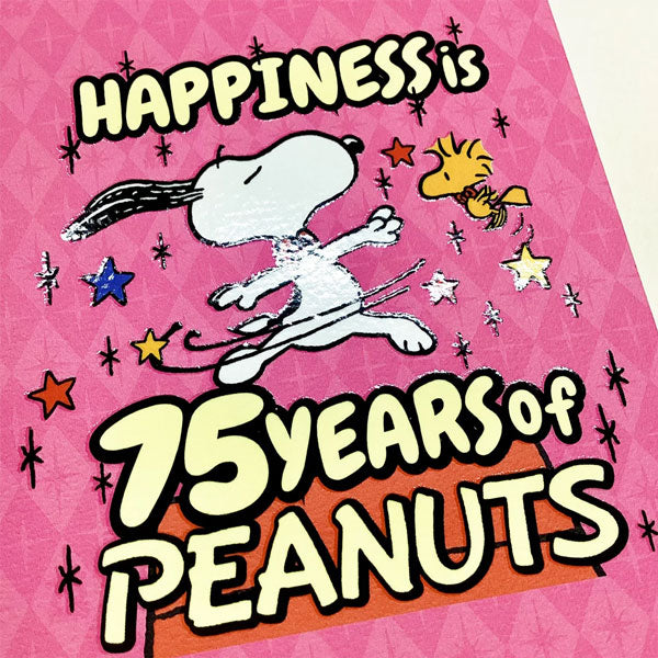 PEANUTS コミック生誕75周年 SNOOPY ポストカード [箔/UV加工] 4柄セット ホールマーク 149/156/163/170 [M便 1/12]