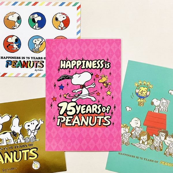 PEANUTS コミック生誕75周年 SNOOPY ポストカード [箔/UV加工] 4柄セット ホールマーク 149/156/163/170 [M便 1/12]