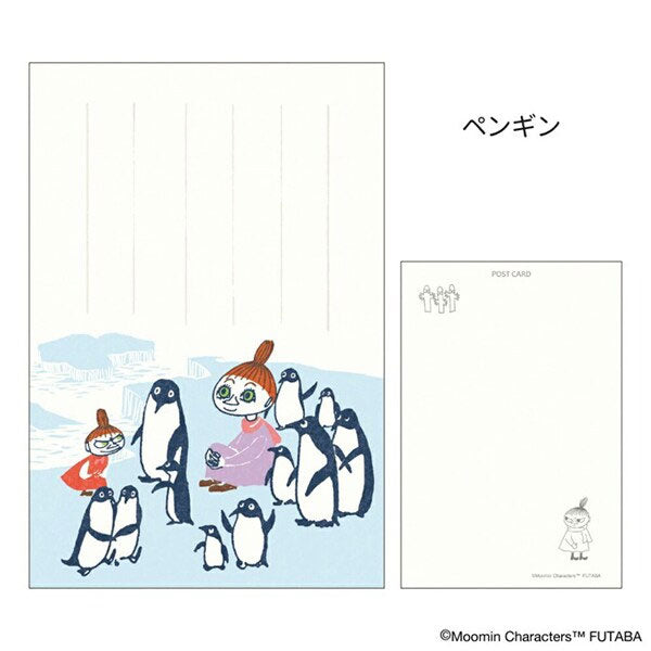 MOOMIN 季節のムーミンはがき [冬柄] 12枚セット フタバ F0322501～F0322512 [M便 1/4]