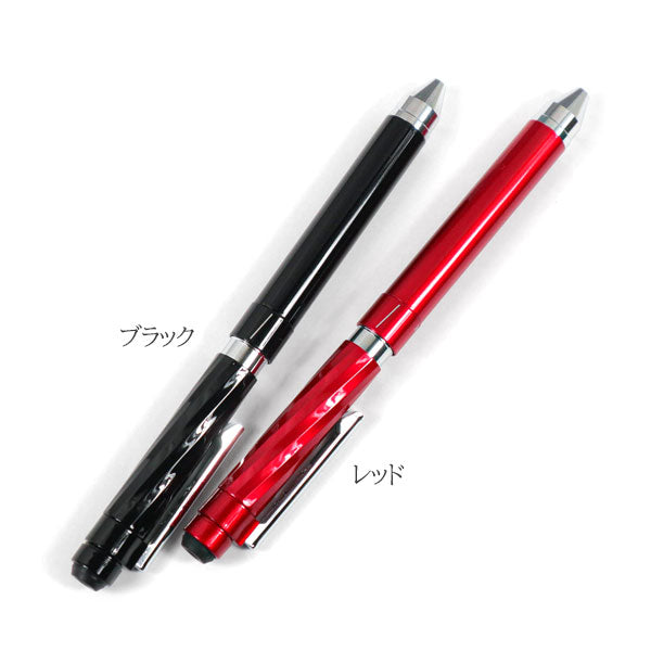 【 名入れ無料キャンペーン】 シャーボX　ツイストボディ SC5＜本体のみ＞複合ペン ゼブラ SB19  ze_2511