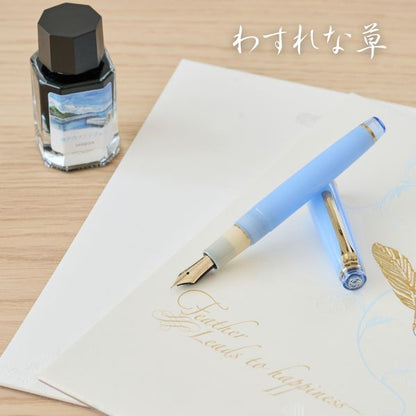 《オンライン限定モデル》うさぎやオリジナル 万年筆＜フレアシリーズ＞  わすれな草 セーラー万年筆　11-8974　ペン先全7種類