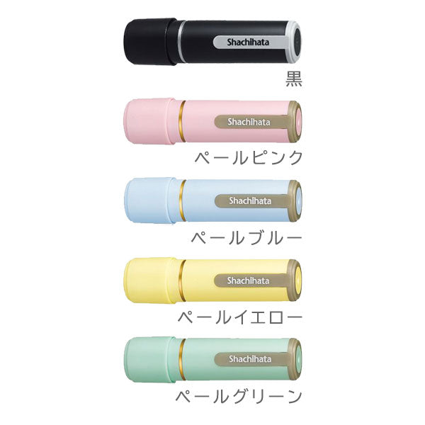 シヤチハタ・ネーム９定番・ペールカラー 別注品【ネコポス送料無料】  【シャチハタ・はんこ・印鑑・スタンプ・浸透印・ネーム印】XL-9-* [M便 1/25]  sha_n9_be