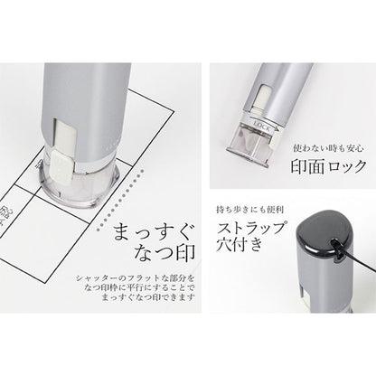 シヤチハタ キャップレス9 Brillio -ブリリオ- [ボディーカラー全6色] シヤチハタ XL-CLNMC 【ネコポスのみ送料無料】 [M便 1/25]
