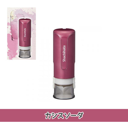 シヤチハタ キャップレス9 スパークリングクリアカラー [ボディーカラー全6色] シヤチハタ XL-CLNSC 【ネコポスのみ送料無料】 [M便 1/25]