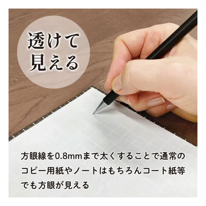 Kiwami ライティングマット下敷 ブラウン＆キャメル [A5] 共栄プラスチック WMS-A5-RBC [M便 1/26]