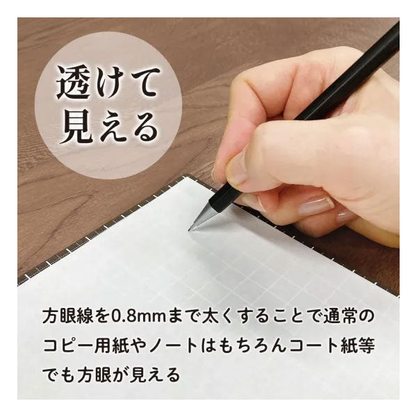 Kiwami ライティングマット下敷 ブラウン＆キャメル [B5+] 共栄プラスチック WMS-B5-RBC [M便 1/13]