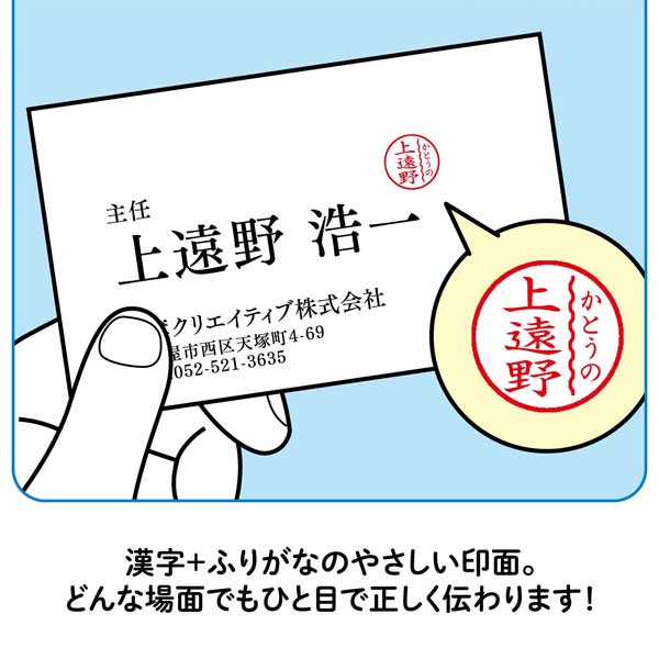 シヤチハタ ネーム9 クリエイティブ印 【パターン印】 全7種類 本体：創業95周年記念カラ 9.5mm 【シヤチハタ・はんこ・印鑑・スタンプ・浸透印】 XL-9/CV1～5-PT 【ネコポス送料無料】 [M便 1/25]