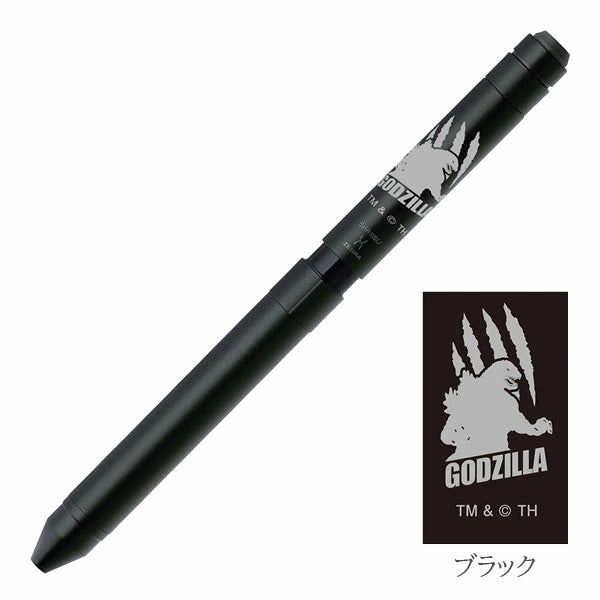 【限定】 シャーボX ゴジラ デザイン 専用化粧箱付き ゼブラ SB14-GZ24 複合ペン  【替え芯付き】 ze_2511