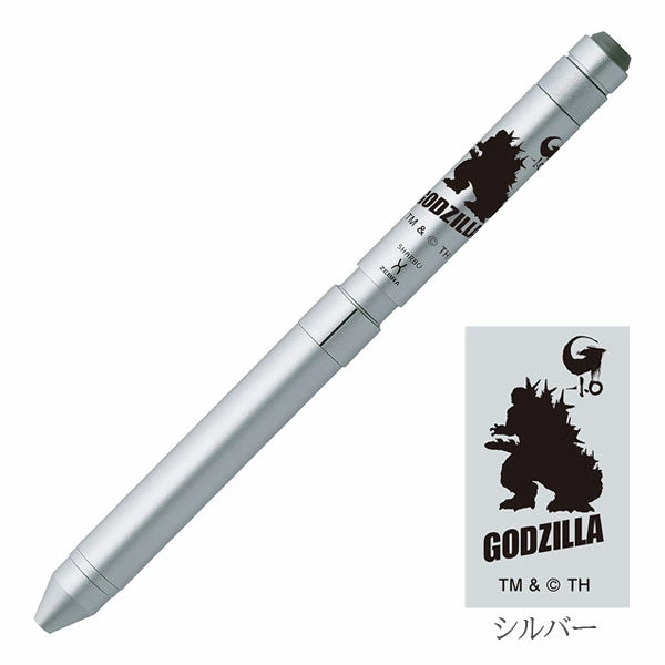 【限定】 シャーボX ゴジラ デザイン 専用化粧箱付き ゼブラ SB14-GZ24 複合ペン  【替え芯付き】 ze_2511