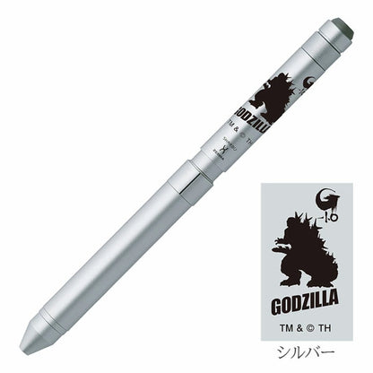 【限定】 シャーボX ゴジラ デザイン 専用化粧箱付き ゼブラ SB14-GZ24 複合ペン  【替え芯付き】 ze_2511