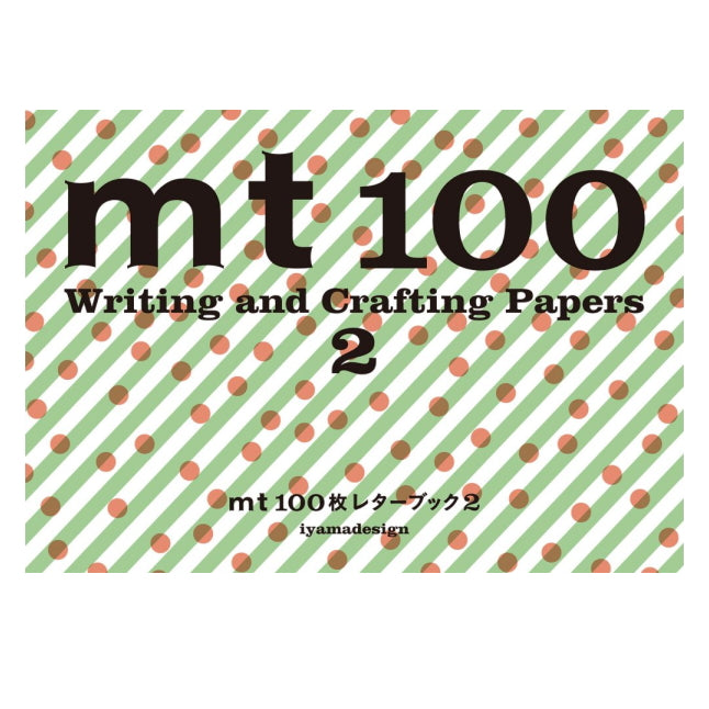 100枚レターブック[mt2] パイインターナショナル 5077 [M便 1/3]