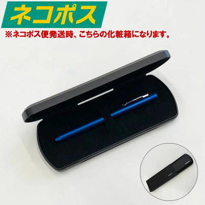 【名入れ無料キャンペーン】 ゼブラ シャーボX 細軸 LT3 多機能ペン ＜替え芯付き（油性0.7黒/赤+シャープ0.5）＞シャーボ ボールペン SB22 [M便 1/3]